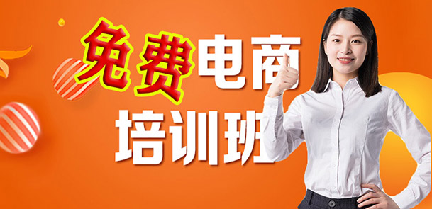 百分百中奖试用平台：点击下载